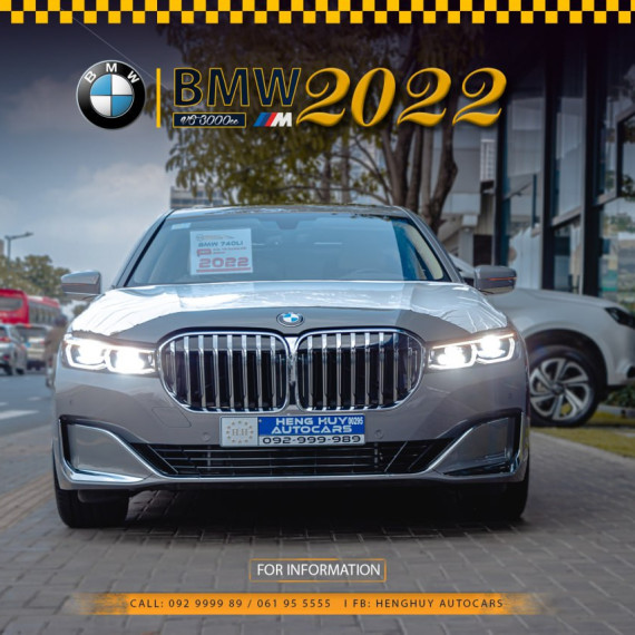 https://www.henghuyautocars.org/vehicles/new-bmw-740li-2022