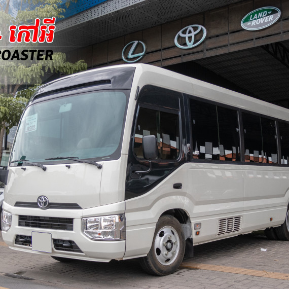 https://www.henghuyautocars.org/vehicles/vip-toyota-coaster-2019-24-seats