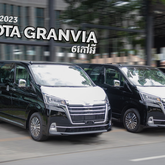 https://www.henghuyautocars.org/vehicles/2023-toyota-granvia-6seats